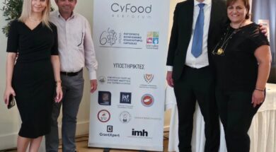cyfoodb2bforum