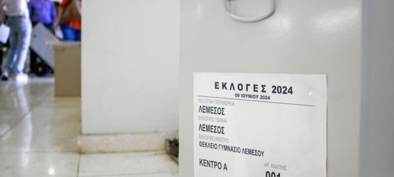 doc.20240607.6794637.lemesos-kalpes1_0