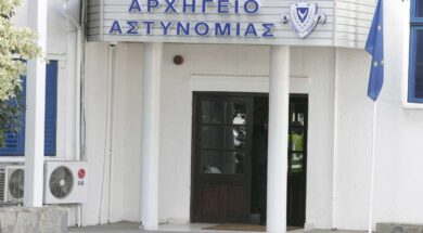 f-arxhgeio-1