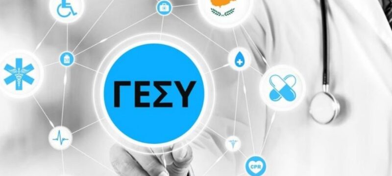 gesy-1-1