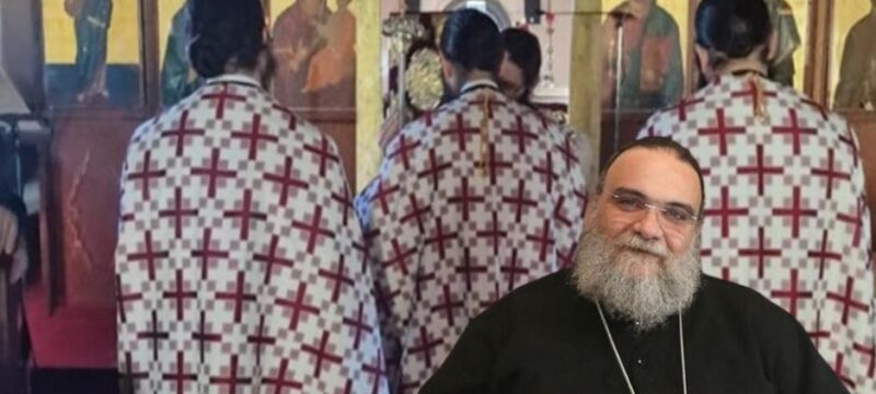 mitropolitis_isaias_abbakoym