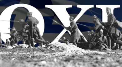 oxi-1940