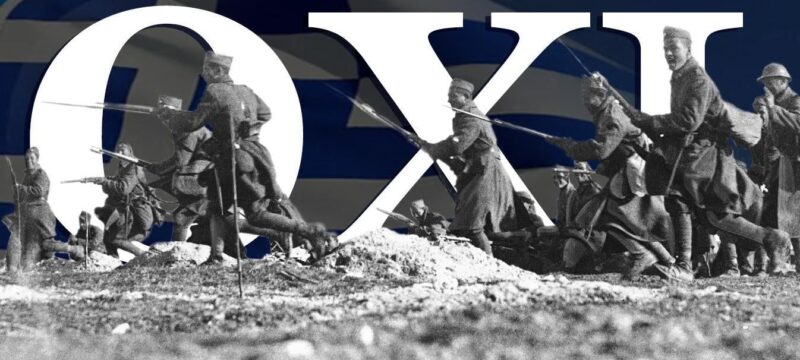 oxi-1940