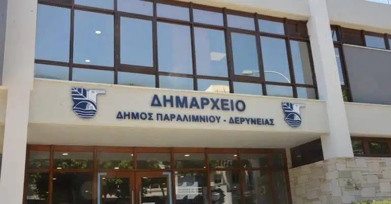 Ζήτησε Μουσείο Ενάλιας Αρχαιολογίας στην Περνέρα ο Δήμος Παραλιμνίου – Δερύνειας