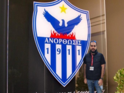 prastitis-anorthosi