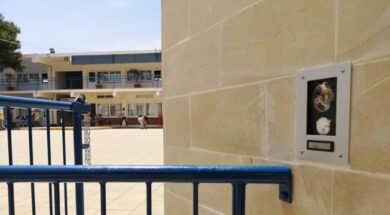 school2