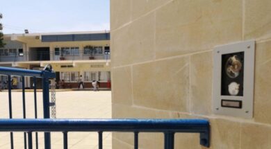 school2-825×510