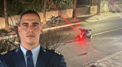 thanatiforo_kostas_dimitrioy