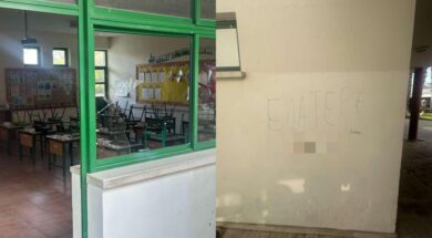 ΒΑΝΔΑΛΙΣΜΟΙ ΔΗΜΟΤΙΚΟΙ ΚΙΤΊΟΥ 1