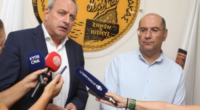 Βύρας Στεφάνου
