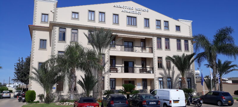 ΔΗΜΟΣ ΑΡΑΔΙΠΠΟΥ ΕΛΕΥΘΕΡΟ ΠΑΝΕΠΙΣΤΗΜΙΟ
