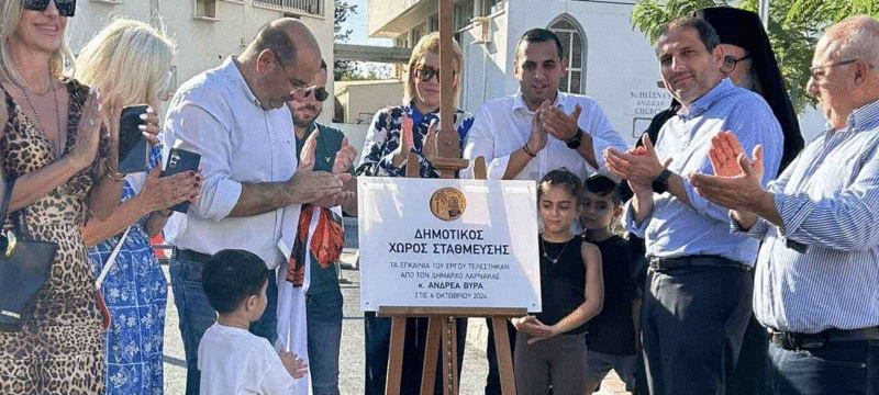 Εγκαίνια (5) (1)