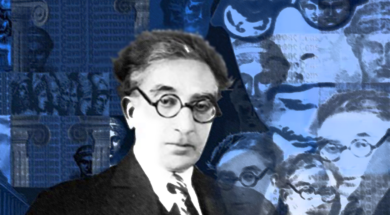 Κωνσταντίνος-Καβάφης