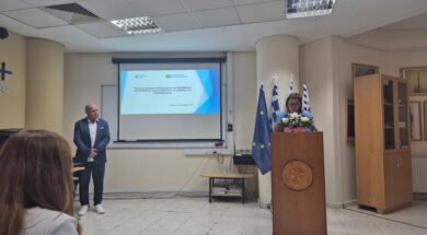 ΤΕΣΕΚ 2