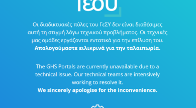 αδσασααδσασ