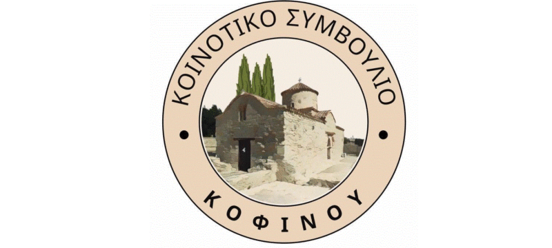 456872916_122117321258386844_2892305546134498724_n