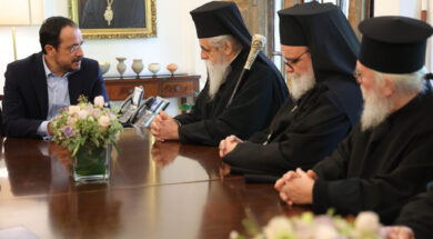 Πρόεδρος της Δημοκρατίας – Αντιπρ
