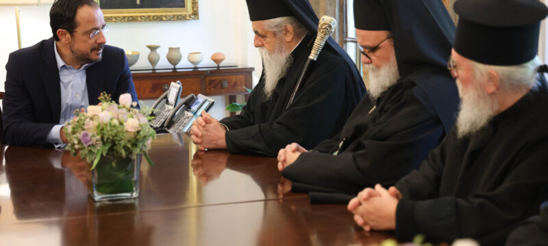 Πρόεδρος της Δημοκρατίας – Αντιπρ