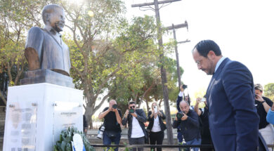 Πρόεδρος της Δημοκρατίας – Αποκαλ