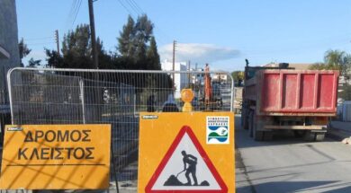 cache_728x3000_Analog_medium_1635678_639099_1312023