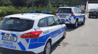 cache_728x3000_Analog_medium_908148_351139_3132020