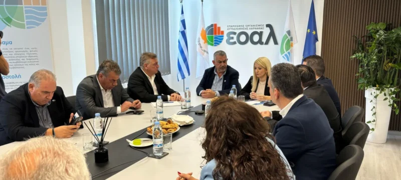 doc202411117556631dysi_eoal-thumb