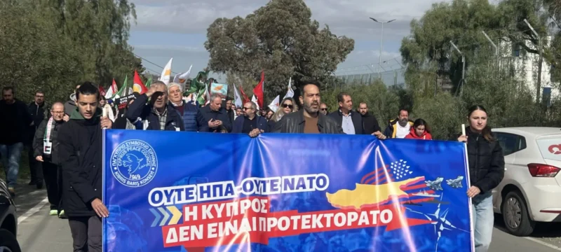 doc202411247615430ggakel_larnaca2-thumb