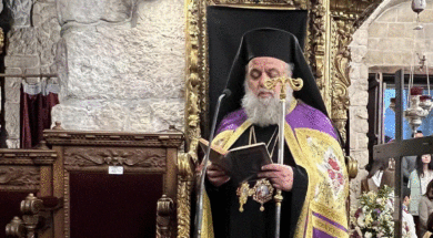 ΜΗΤΡΟΠΟΛΙΤΗΣ ΝΕΚΤΑΡΙΟΣ 10