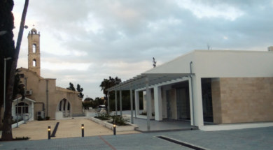 ΜΟΥΣΕΙΟ ΚΑΛΑΜΟΥΡΓΙΚΗΣ