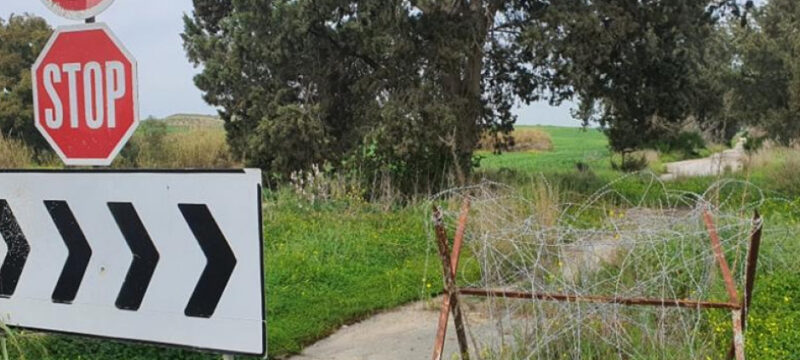 οδογραγμα πυροιου