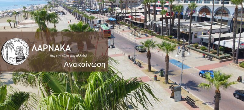 337843612_1846774332389152_7070970872991057110_n