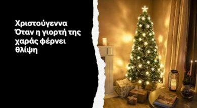 467783468_10169534868565114_359582798794048757_n