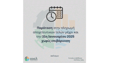 468424344_122130369872387889_265650666356194373_n