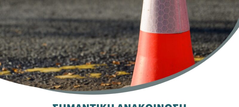 469383117_122131391612387889_2157906243003738908_n