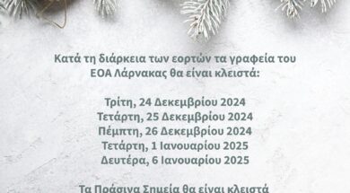 470882640_122133014774387889_2026284763405502890_n