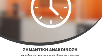 471522272_122134612436387889_5320949986979774362_n