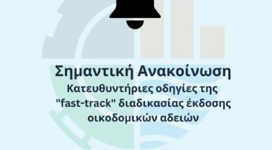 471784027_122134521482387889_2508962948710602684_n