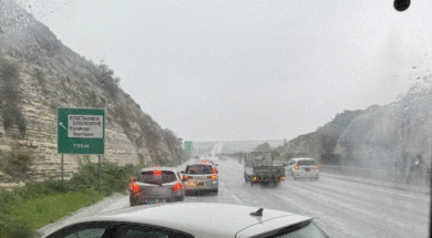 472001338_3459734907493609_7973957185610144169_n