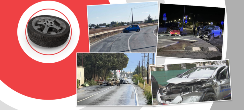 ANASKOPISI-THANATIFORA-2