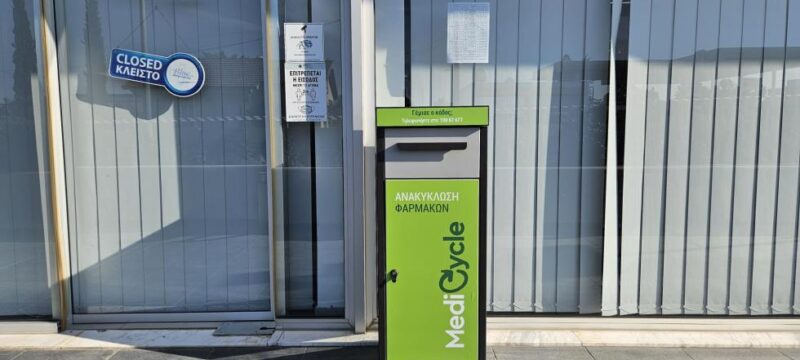 cache_980x637_Crop_medium_882518_360081_24_12_31_115012