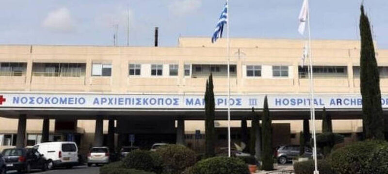 d6779c7145a2efcce7e03cf07a1e5f6d