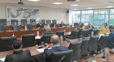 Επιτροπή Ανθρωπίνων Δικαιωμάτων