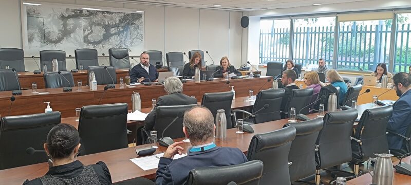 Επιτροπή Ανθρωπίνων Δικαιωμάτων