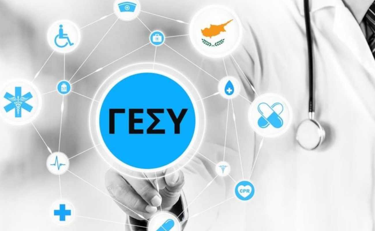 Ισχυρό μέχρι το 2032 το Ταμείο ΓεΣΥ