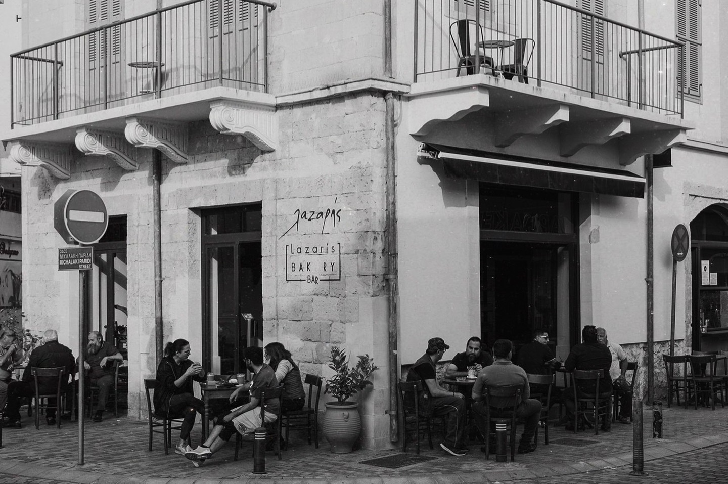 Υποδεχόμαστε τη νέα χρονιά με το καθιερωμένο party στο Lazaris BakeryBar