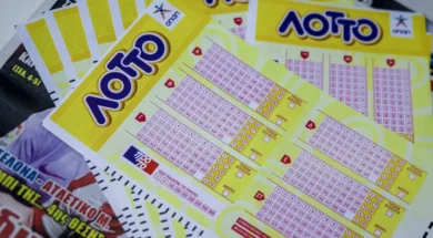 lotto