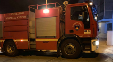 pyrosoo.width-750