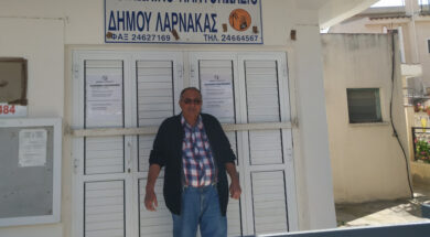 ΓΙΩΡΓΟΣ ΓΕΡΑΣΙΜΟΥ ΚΟΙΝΩΝΙΚΟ ΠΑΝΤΟΠΩΛΕΙΟ