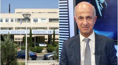 ΔΡ. ΑΒΡΑΑΜ ΗΛΙΑ 1