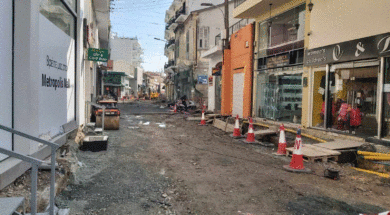 ΕΜΠΟΡΙΚΟ ΚΕΝΤΡΟ 9 (1)